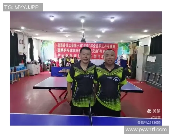 西安乒乓球队荣登全国配合排行榜第十名展现实力与团队精神